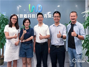 微盾科技有哪些優點?