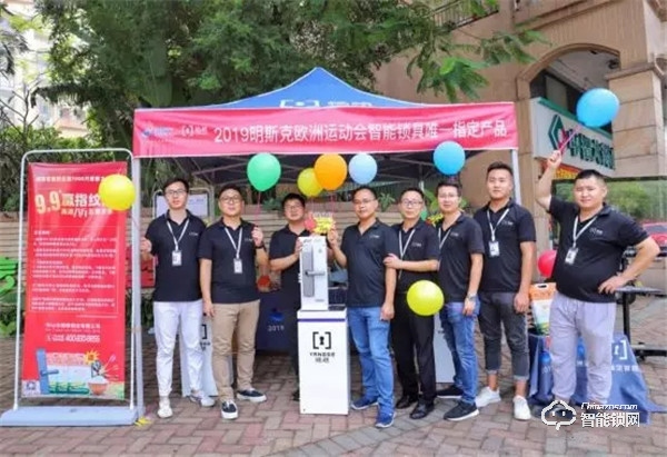 心安“鎖”得 | 楊格智能鎖走進社區(qū) ，引發(fā)換鎖熱潮