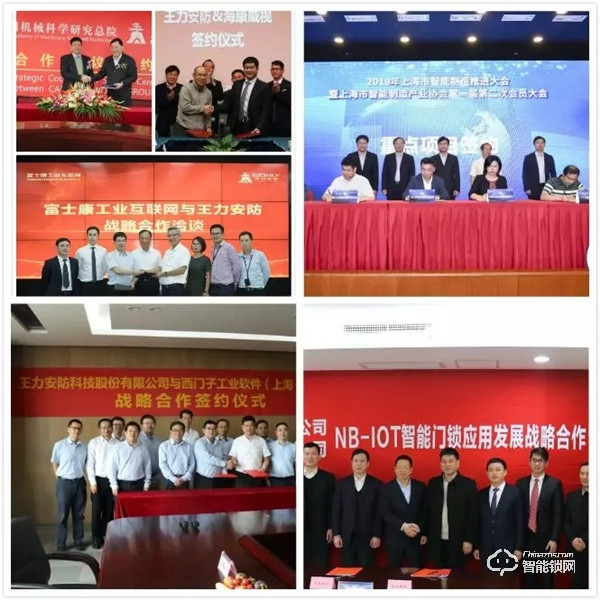 王力入駐寧波櫟社國際機場，以實力守護國家城市地標