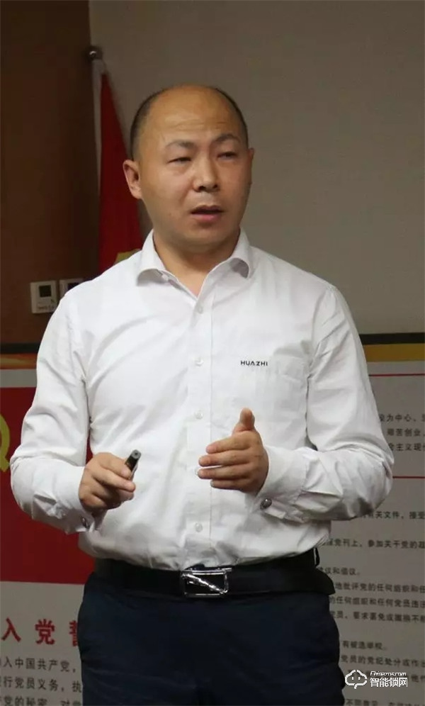 90天內打造一個門鎖智能標桿工廠 王力攜手華制召開項目啟動大會