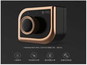 和目智能門鎖有哪些優點?