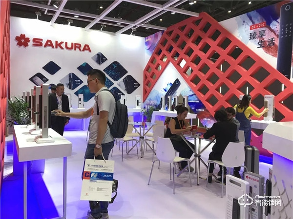 櫻花指紋鎖驚艷亮相2019中國國際五金展 櫻花指紋鎖驚艷亮相2019中國國際五金展
