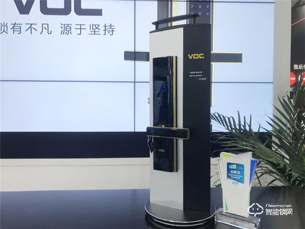 VOC智能門鎖： 保持研發優勢，融入智能家居大勢