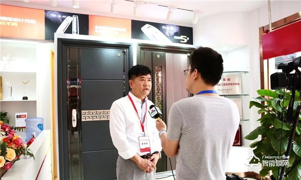 金點原子在這里，2019中山小欖五金鎖具國際采購節(jié)