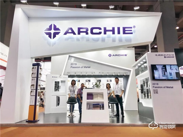 不一樣的中國制造，雅潔五金與您相約第126屆秋交會