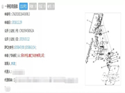 弘博匯指紋鎖加盟優(yōu)惠政策有哪些?