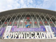 三環鎖業有哪些優點?