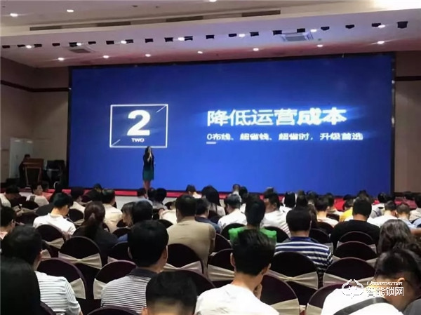 國民安全智能鎖：安全I(xiàn)oT賦能公寓行業(yè)