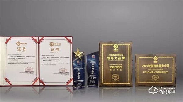 1-9月凈利潤(rùn)增長(zhǎng)112%，亞太天能2019 年第三季度報(bào)告出爐！