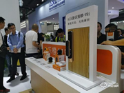 大華樂(lè)橙加盟優(yōu)惠政策有哪些?