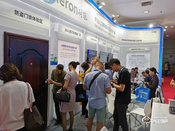 耐能安博會觀察：從智能門鎖、網絡攝像機到AI芯片，智能安防應用加速