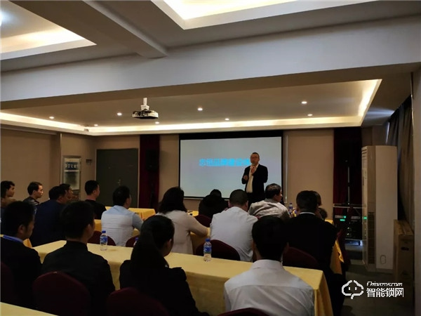 熱烈祝賀：忠恒零售4.0戰(zhàn)略落地會暨云南經銷商峰會圓滿結束