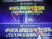 凱迪仕有哪些優(yōu)點(diǎn)?