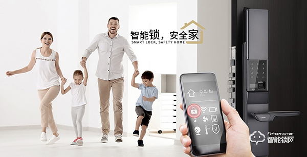 樂(lè)肯(lokin)智能鎖入選2019智能鎖品牌評(píng)選活動(dòng)