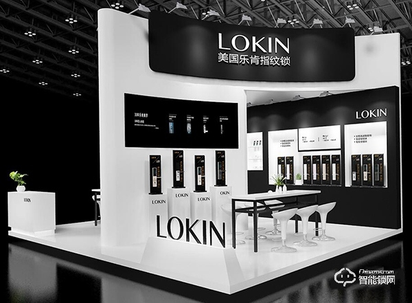 樂(lè)肯(lokin)智能鎖入選2019智能鎖品牌評(píng)選活動(dòng)