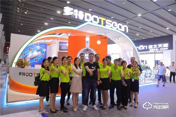 多特智能鎖入選2019智能鎖品牌評選活動 多特智能鎖入選2019智能鎖品牌評選活動