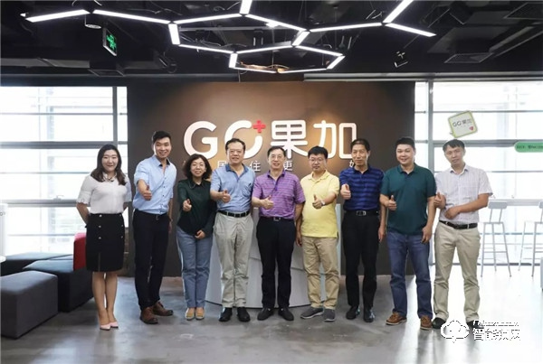 果加智能鎖入選2019智能鎖品牌評選活動 果加智能鎖入選2019智能鎖品牌評選活動