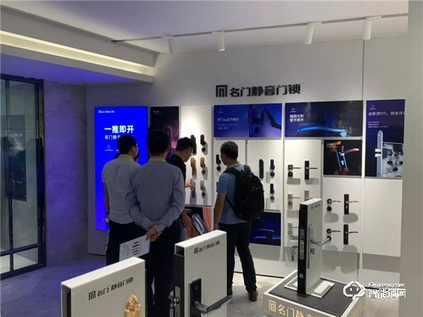 名門靜音智能鎖入選2019智能鎖品牌評選活動