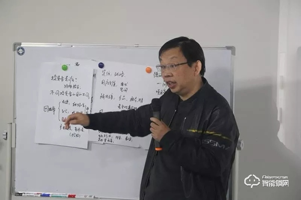 德施曼承辦 HOPE創(chuàng)學(xué)院第一期《創(chuàng)業(yè)企業(yè)投融資管理》杭州課堂今日隆重開講! 德施曼承辦 HOPE創(chuàng)學(xué)院第一期《創(chuàng)業(yè)企業(yè)投融資管理》杭州課堂今日隆重開講!