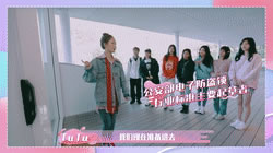 沈夢辰及女團新寵——德施曼3D人臉識別智能鎖綜藝首秀獲贊 ！