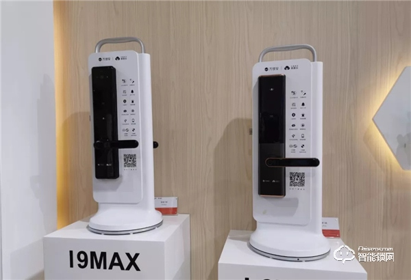 助力中國移動：萬佳安亮出5G+AI殺手锏，打造智慧理想生活