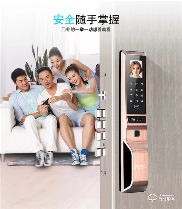與5G同行 皇家金盾智能鎖進駐江蘇電信5G體驗店 與5G同行 皇家金盾智能鎖進駐江蘇電信5G體驗店