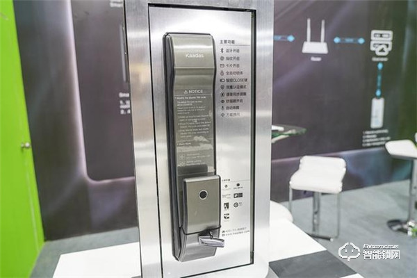 CEI2019 | 安全、高顏值 凱迪仕帶來旗下多款智能門鎖