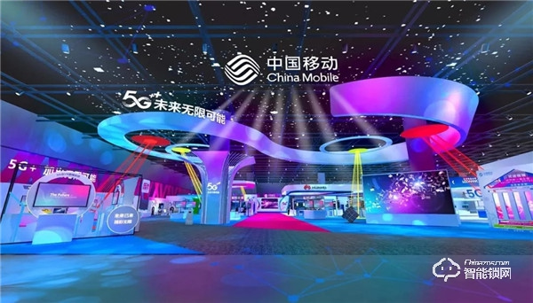 2019中國移動全球合作伙伴大會，凱迪仕攜手共探“5G+未來”無限可能！