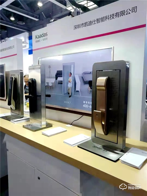 2019中國移動全球合作伙伴大會，凱迪仕攜手共探“5G+未來”無限可能！