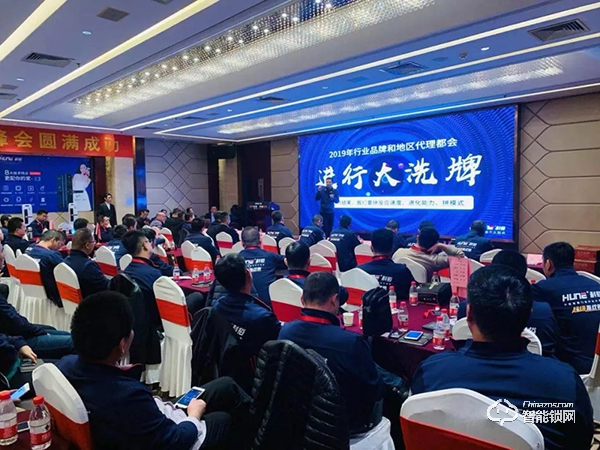 新機遇·贏未來 | 科裕山東代理大會暨新品發布會完滿召開! 新機遇·贏未來 | 科裕山東代理大會暨新品發布會完滿召開!