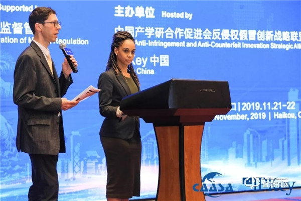 2019中歐國際知識產權大會召開，凱迪仕與歐盟代表、國家部委共促創新！