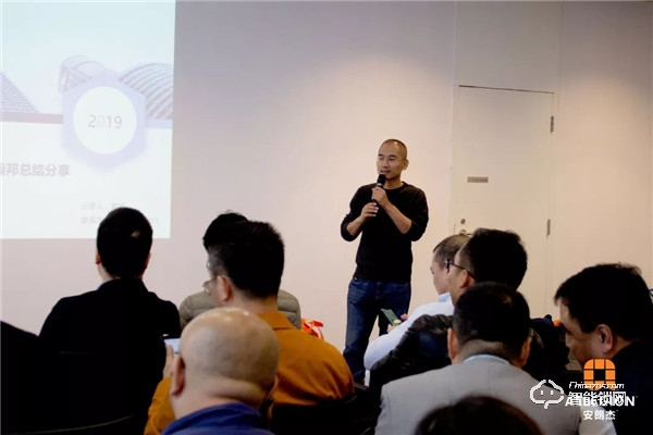 凝心聚力,共贏未來丨2019年安朗杰Allegion民用經(jīng)銷商年終總結(jié)頒獎會圓滿落幕 凝心聚力,共贏未來丨2019年安朗杰Allegion民用經(jīng)銷商年終總結(jié)頒獎會圓滿落幕