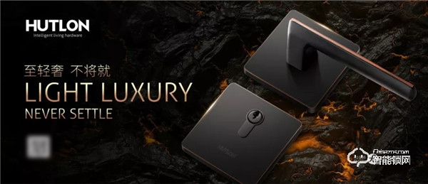 喜報！匯泰龍被認定為“廣東省省級企業(yè)技術(shù)中心”！