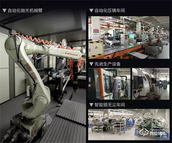 喜報！匯泰龍被認定為“廣東省省級企業(yè)技術(shù)中心”！