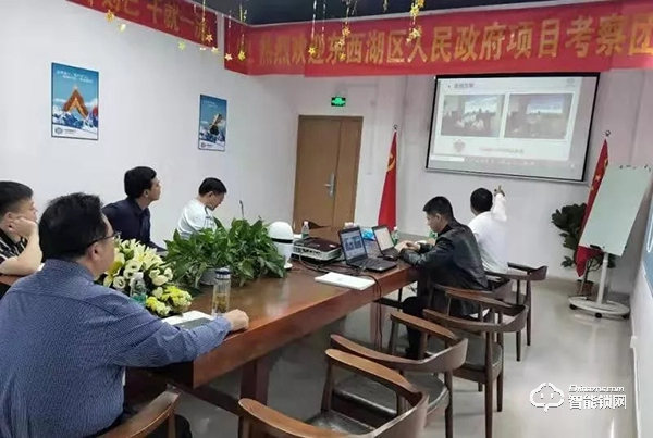 重磅消息| 湖北東西湖區(qū)人民政府考察團(tuán)一行赴蘭和科技合作考察 重磅消息| 湖北東西湖區(qū)人民政府考察團(tuán)一行赴蘭和科技合作考察