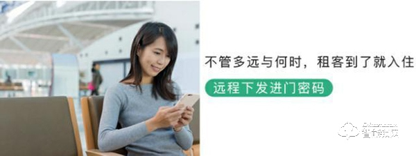 智能門鎖如何選,安全、可靠、實用能否兼得?云丁D2告訴你 智能門鎖如何選,安全、可靠、實用能否兼得?云丁D2告訴你