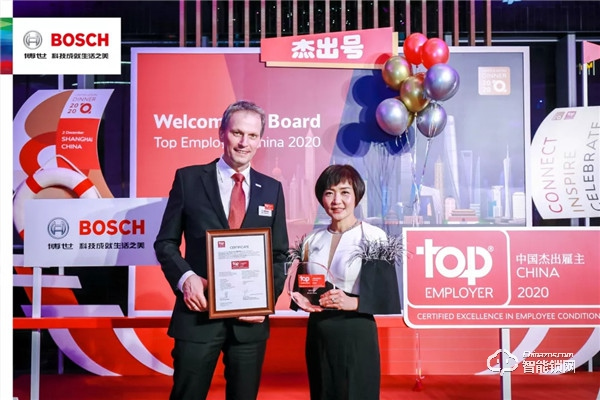 博世中國連續九年榮膺年度“中國杰出雇主” 博世中國連續九年榮膺年度“中國杰出雇主”