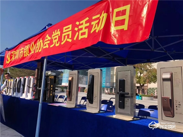 凱迪仕亮相深圳公安第15屆警營開放日,為平安社會貢獻力量! 凱迪仕亮相深圳公安第15屆警營開放日,為平安社會貢獻力量!