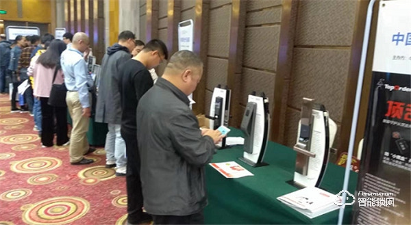 頂吉智能鎖驚艷亮相中國智能安全產(chǎn)品巡展南寧站 頂吉智能鎖驚艷亮相中國智能安全產(chǎn)品巡展南寧站