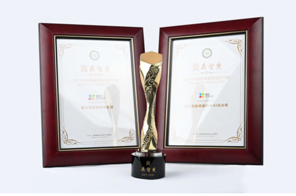 螢石智能家居攝像機(jī)、智能門(mén)鎖獲“鼎智獎(jiǎng)·年度創(chuàng)新產(chǎn)品”榮譽(yù) 螢石智能家居攝像機(jī)、智能門(mén)鎖獲“鼎智獎(jiǎng)·年度創(chuàng)新產(chǎn)品”榮譽(yù)