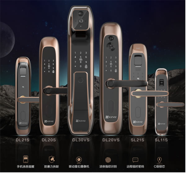 螢石智能家居攝像機(jī)、智能門(mén)鎖獲“鼎智獎(jiǎng)·年度創(chuàng)新產(chǎn)品”榮譽(yù) 螢石智能家居攝像機(jī)、智能門(mén)鎖獲“鼎智獎(jiǎng)·年度創(chuàng)新產(chǎn)品”榮譽(yù)