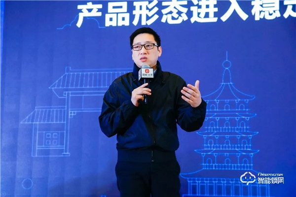 喜訊 | 匯泰龍A10智能鎖榮獲“智能家居年度創(chuàng)新產(chǎn)品”! 喜訊 | 匯泰龍A10智能鎖榮獲“智能家居年度創(chuàng)新產(chǎn)品”!