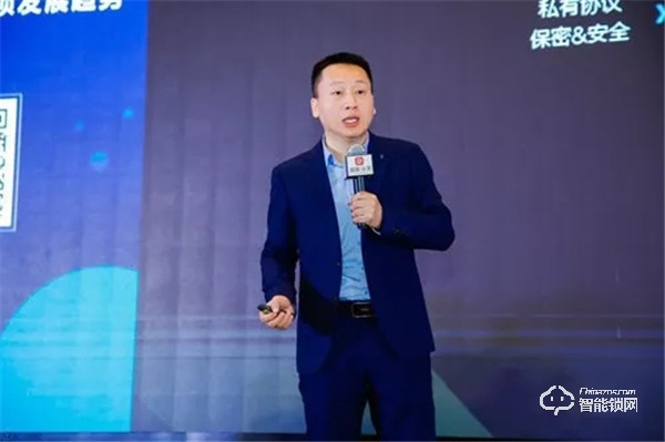 喜訊 | 匯泰龍A10智能鎖榮獲“智能家居年度創(chuàng)新產(chǎn)品”! 喜訊 | 匯泰龍A10智能鎖榮獲“智能家居年度創(chuàng)新產(chǎn)品”!