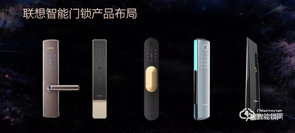聯(lián)想智能鎖怎么樣，聯(lián)想智能鎖有什么優(yōu)勢