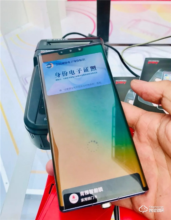 華為錢包“折”學(xué)亞空間·萬能之鑰開啟2020美好生活! 華為錢包“折”學(xué)亞空間·萬能之鑰開啟2020美好生活!