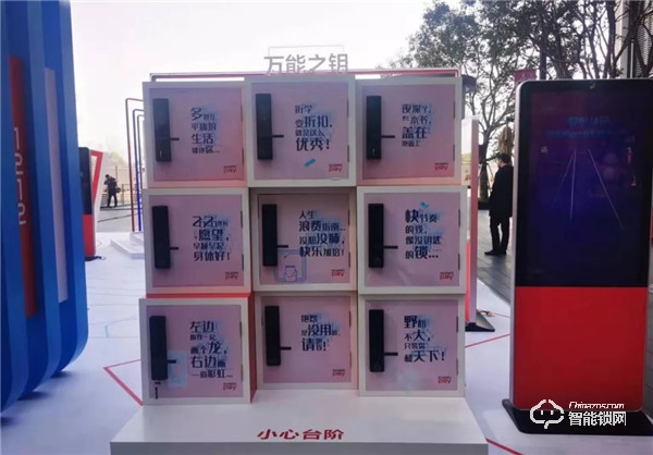 華為錢包“折”學(xué)亞空間·萬能之鑰開啟2020美好生活! 華為錢包“折”學(xué)亞空間·萬能之鑰開啟2020美好生活!