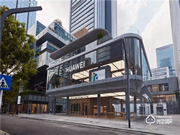 華為錢包“折”學(xué)亞空間·萬能之鑰開啟2020美好生活!