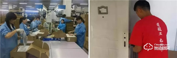 德施曼再獲雙12全網(wǎng)NO.1，提前鎖定2019全年智能鎖線上銷冠！