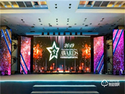 智能建筑行業的“奧斯卡”典禮，匯泰龍連續三年蟬聯“十大智能鎖品牌獎”