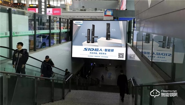 超人智能鎖搭上高鐵快車,締造品牌發(fā)展新高 超人智能鎖搭上高鐵快車,締造品牌發(fā)展新高